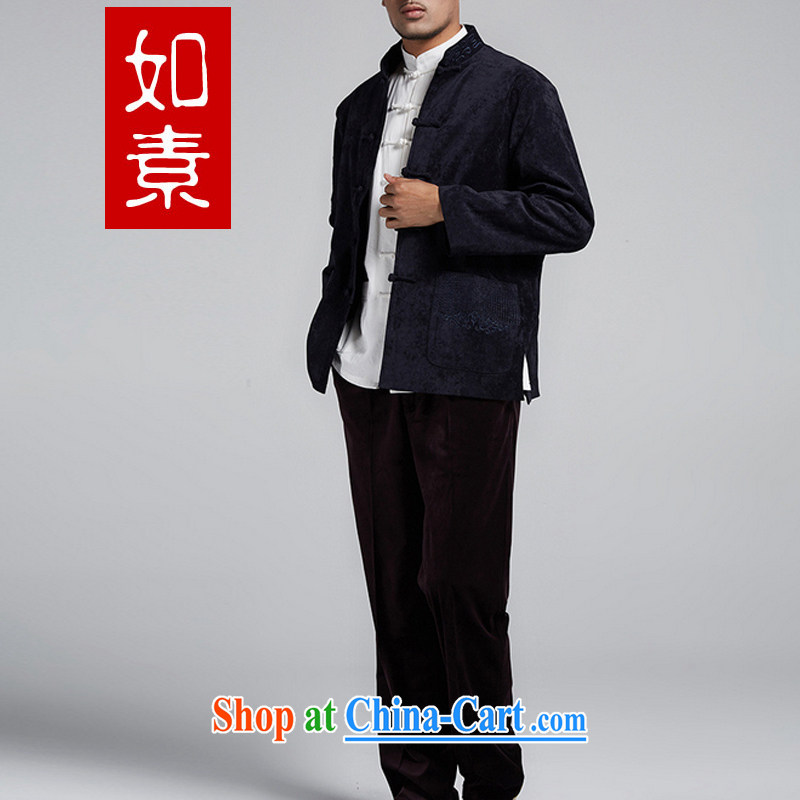 such as arts and literature of young and middle-aged Chinese men and fall and winter with a lined jacket 3225 dark blue 55 XL, such as Pixel (rusu), and shopping on the Internet