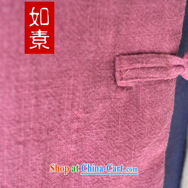 As of Confucianism, linens, and Chinese-tie coat quilted coat 3228 Sha red M, such as Pixel (rusu), shopping on the Internet