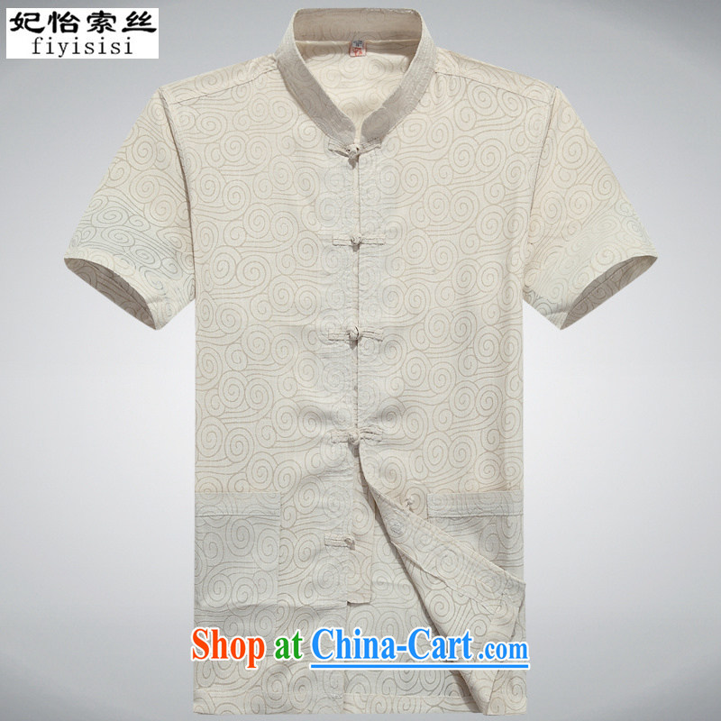 Princess Selina CHOW in 2015 China wind summer new cotton Chinese middle-aged and older leisure the code loose T-shirt middle-aged men with short T-shirt Dad with beige XXXL