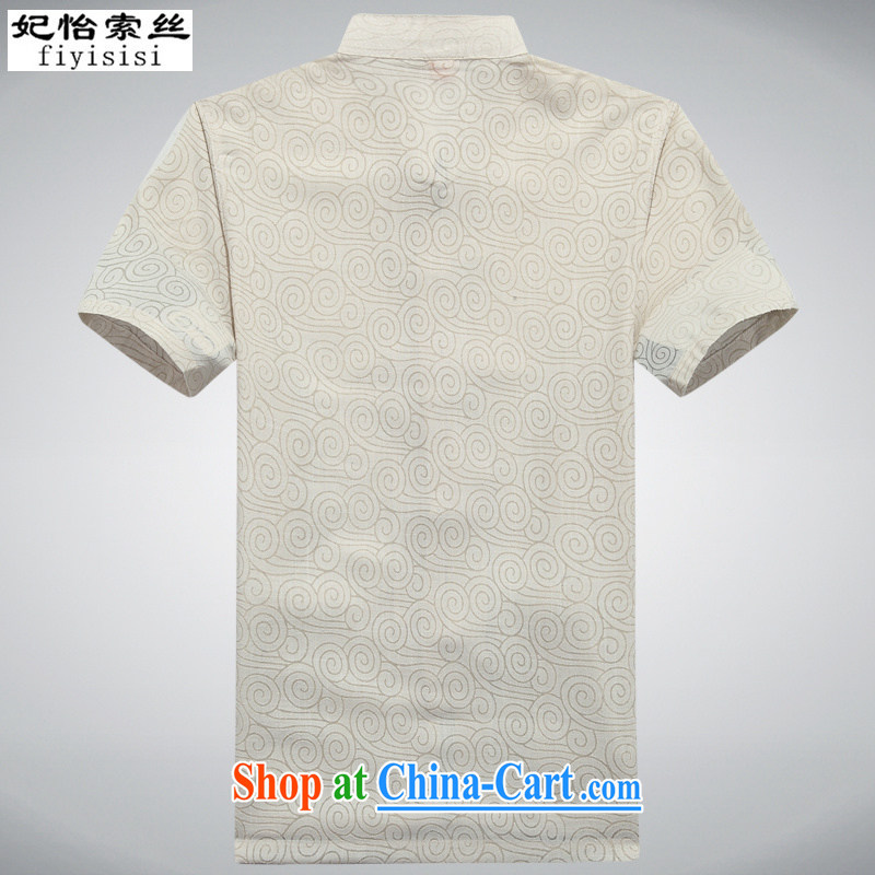 Princess Selina CHOW in 2015 China wind summer new cotton Chinese middle-aged and older leisure large, loose T-shirt middle-aged men with short T-shirt his father with beige XXXL, Princess SELINA CHOW (fiyisis), online shopping