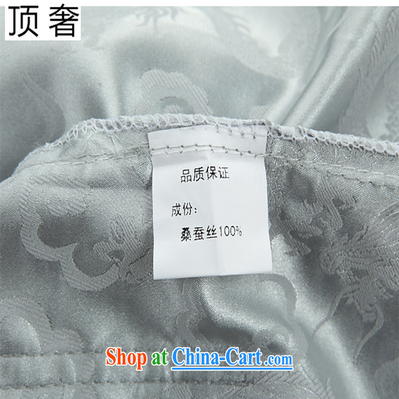 Top luxury Chinese men and new short-sleeved Tang package installed in the Men's old men casual summer Chinese clothing elderly ethnic wind from ironing smock thin half sleeve 07, Silver Dragon package 180 and the top luxury, shopping on the Internet