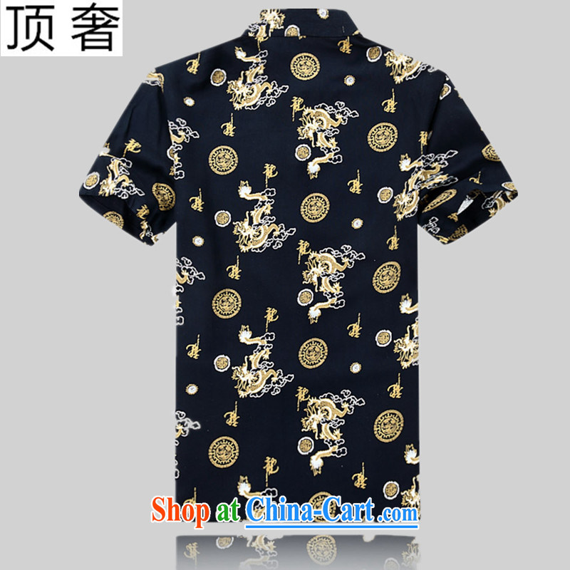Top Luxury Han-summer men Tang is short-sleeved, for China wind older persons in men's T-shirt Dad Grandpa summer 2015 new cotton short-sleeved Tang with 05 gold, 180 and the top luxury, shopping on the Internet