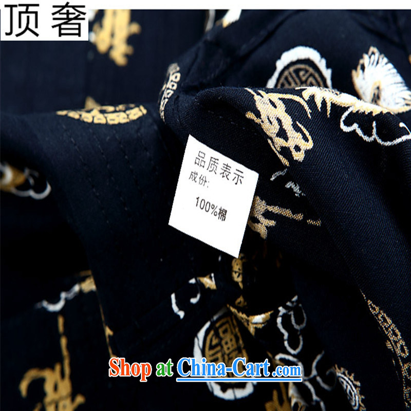 Top Luxury Han-summer men Tang is short-sleeved, for China wind older persons in men's T-shirt Dad Grandpa summer 2015 new cotton short-sleeved Tang with 05 gold, 180 and the top luxury, shopping on the Internet