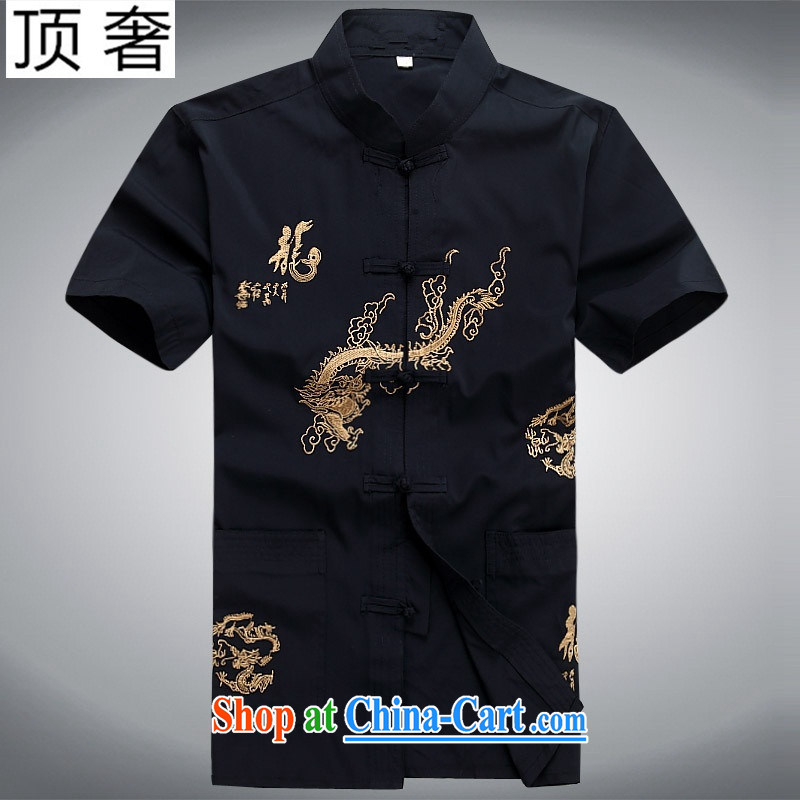Top Luxury short sleeve with Chinese men and new spring and summer men's Tang is a short-sleeved clothing, middle-aged father red T-shirt elderly Chinese Chinese men's kit dark blue sleeve pants and clothing 185