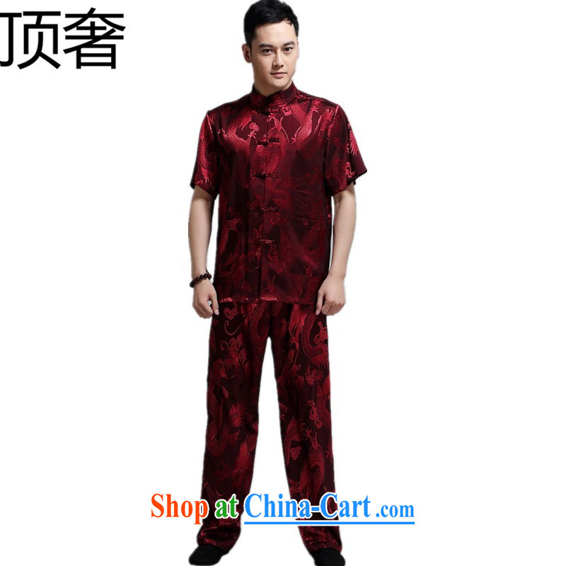 Top Luxury spring and summer thin China wind men Tang is included in the kit older, short-sleeved larger summer Chinese spring and summer, served cynosure serving practitioners serving father Grandpa red 180