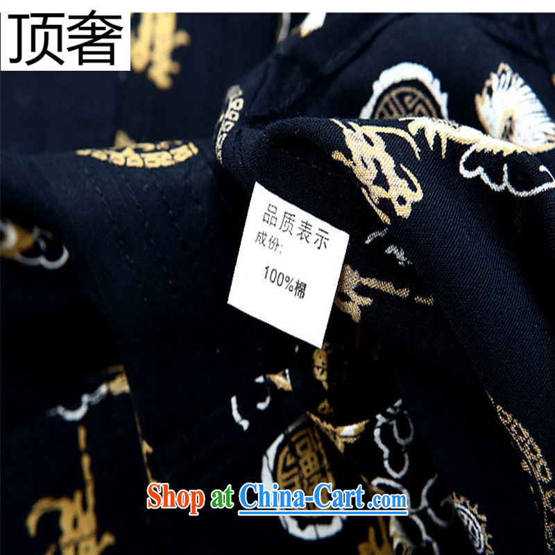 Top Luxury China wind summer cotton Tang Replace T pension middle-aged and older leisure the code t-shirt middle-aged men Tang with a short-sleeved men's wear loose clothing exercise clothing father replace the Ho Kim 180, with the top luxury, shopping on
