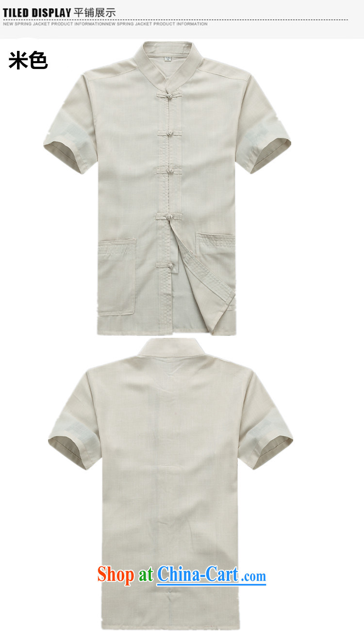 The top luxury summer men's Chinese-buckle cotton the Tang with a short-sleeved shirt, and Chinese wind summer T-shirt practitioners serving the elderly, shirt for Dad installed XL gray package 185 pictures, price, brand platters! Elections are good character, the national distribution, so why buy now enjoy more preferential! Health
