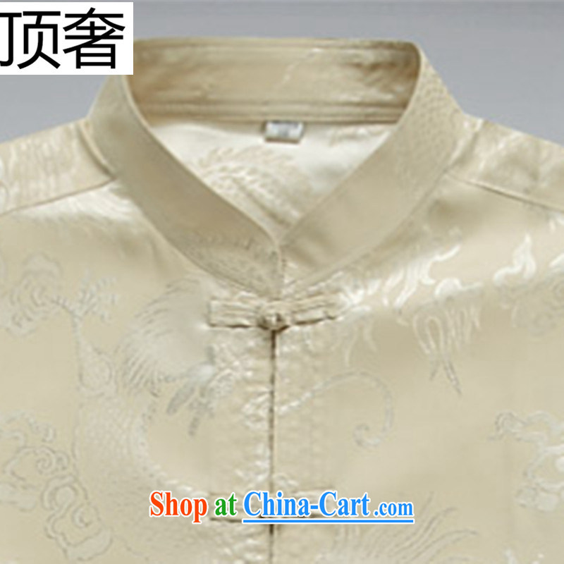 The top luxury men's Chinese package middle-aged and older, for the dragon shirt T-shirt pants home casual blue middle-aged short-sleeved Chinese China wind national costume XL beige 165, and with the top luxury, shopping on the Internet