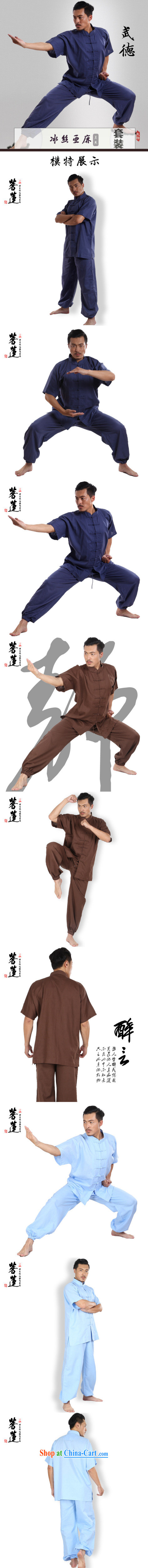 Bodhi-lin linen cotton men and women the commission autumn summer, Tai-chi, serving short-sleeved Nepal retreat morning martial arts practitioners performing service gray L pictures, price, brand platters! Elections are good character, the national distribution, so why buy now enjoy more preferential! Health