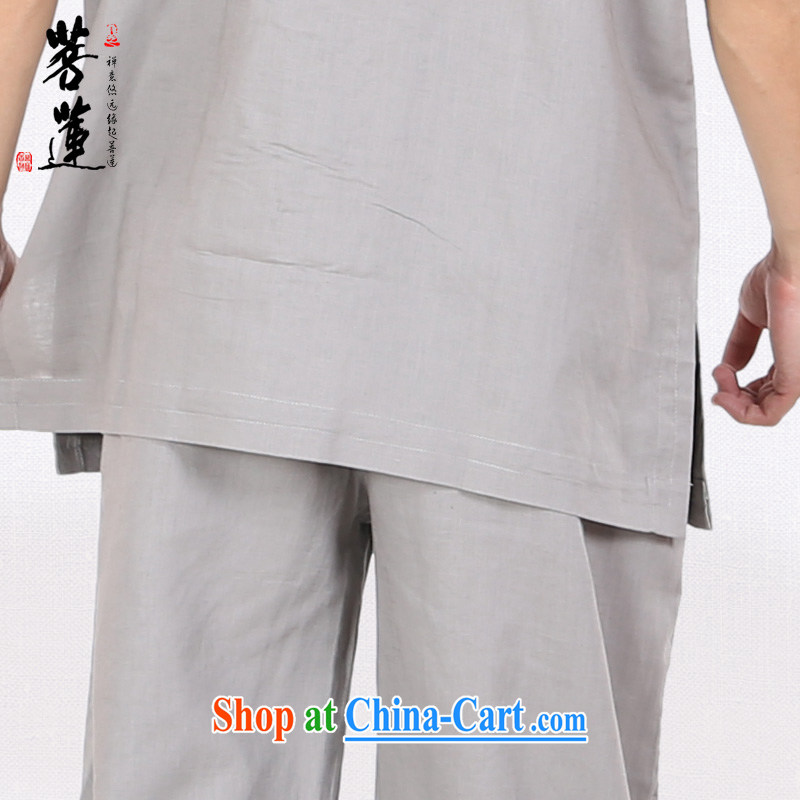Bodhi-lin linen cotton men and women the commission autumn summer, Tai Chi, serving short-sleeved Nepal retreat morning martial arts practitioners performing service gray L, pursued Lin, shopping on the Internet