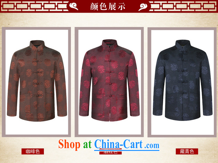 cool ocean New Men Tang jacket spring jacket, older men and Chinese clothing Chinese style dress Chinese festive celebrations in gifts older male wine red 185 pictures, price, brand platters! Elections are good character, the national distribution, so why buy now enjoy more preferential! Health