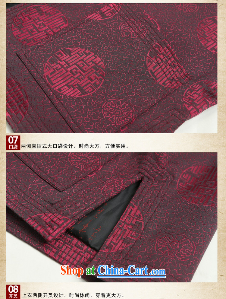 cool ocean New Men Tang jacket spring jacket, older men and Chinese clothing Chinese style dress Chinese festive celebrations in gifts older male wine red 185 pictures, price, brand platters! Elections are good character, the national distribution, so why buy now enjoy more preferential! Health