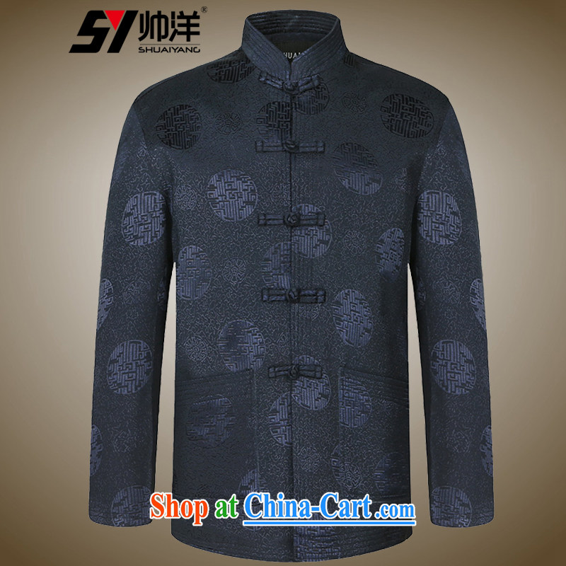 cool ocean New Men Tang jacket spring jacket, older men and Chinese clothing Chinese style dress Chinese festive celebrations in gifts older men's wine red 185, cool ocean (SHUAIYANG), online shopping