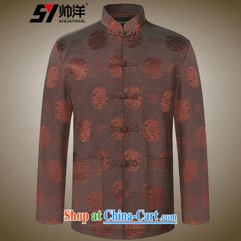 cool ocean New Men Tang jacket spring jacket, older men and Chinese clothing Chinese style dress Chinese festive celebrations in gifts older men's wine red 185, cool ocean (SHUAIYANG), online shopping
