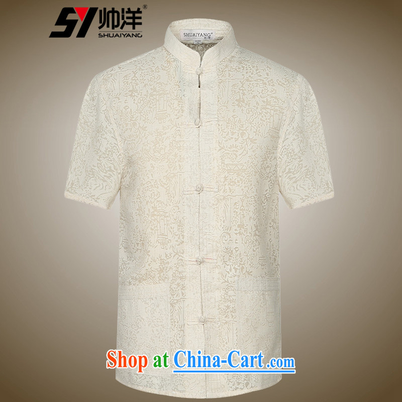 cool ocean new male Chinese T-shirt with short sleeves the River During the Qingming Festival Chinese men's shirts summer China wind clothing men and white 41/175, the Ocean (SHUAIYANG), shopping on the Internet