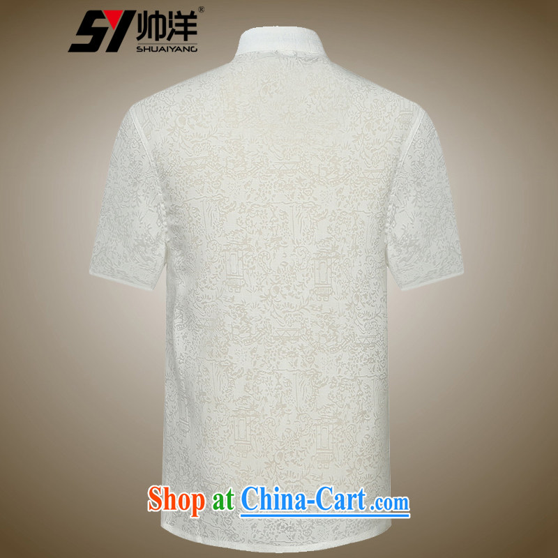 cool ocean new male Chinese T-shirt with short sleeves the River During the Qingming Festival Chinese men's shirts summer China wind clothing men and white 41/175, the Ocean (SHUAIYANG), shopping on the Internet