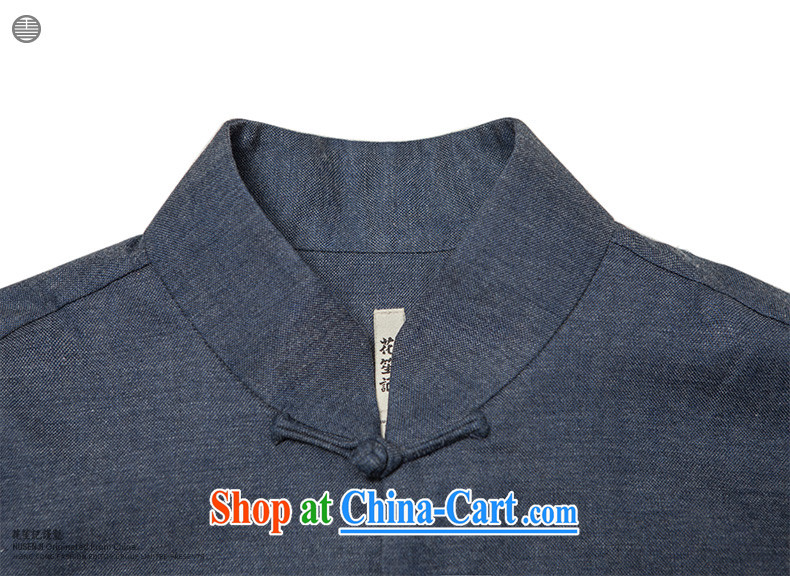 Take Your Excellency's wind cotton great Chinese men Chinese Ethnic Wind leisure-wear clothing and retro jacket blue-gray jumbo (XL) pictures, price, brand platters! Elections are good character, the national distribution, so why buy now enjoy more preferential! Health