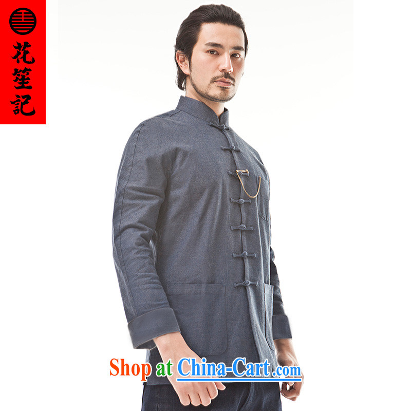 Take Your Excellency's wind cotton great Chinese men's Chinese Ethnic Wind leisure-wear clothing and retro jacket blue-gray jumbo (XL), take note his Excellency (HUSENJI), online shopping
