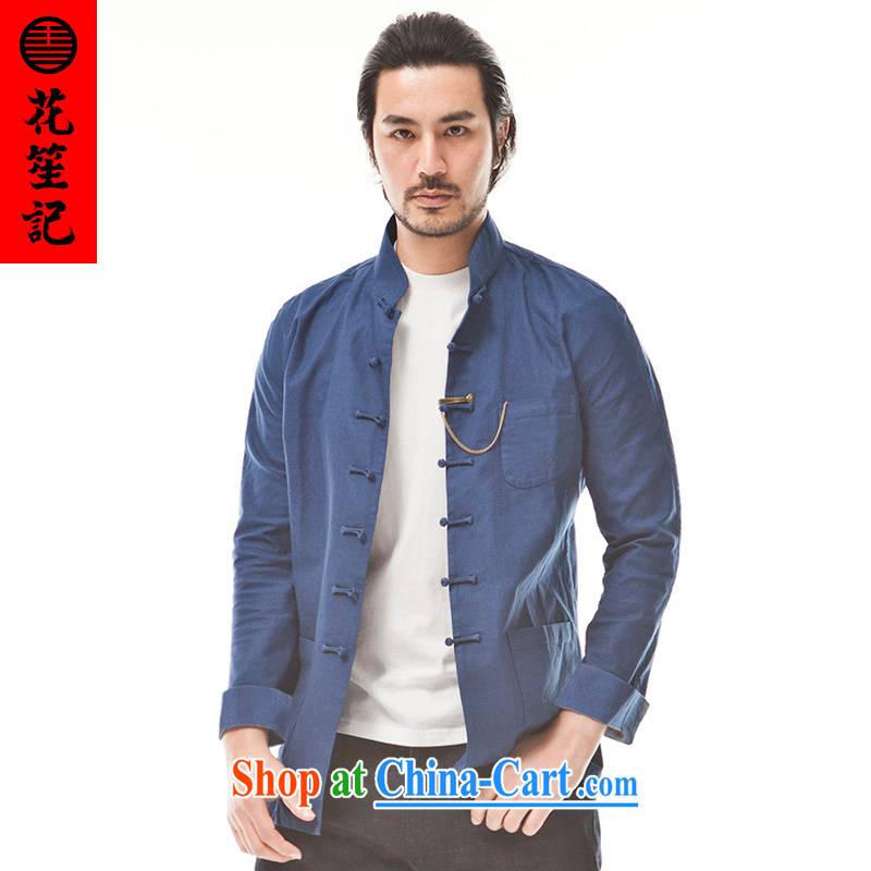 Take Your Excellency's wind cotton great Chinese men's Chinese Ethnic Wind leisure-wear clothing and retro jacket blue-gray jumbo (XL), take note his Excellency (HUSENJI), online shopping