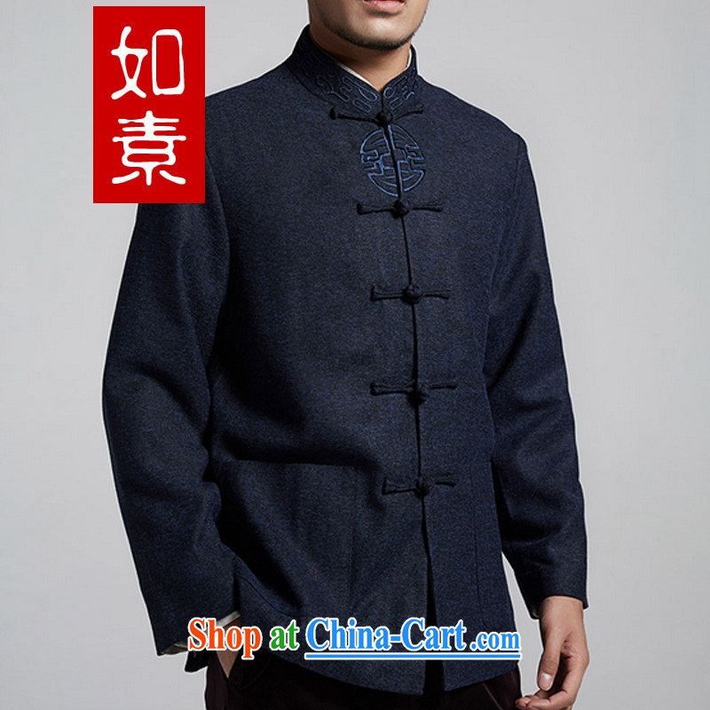 As of new Chinese middle-aged and young retro jacket coat XL with lining 3224 dark blue XL, such as Pixel (rusu), and, on-line shopping