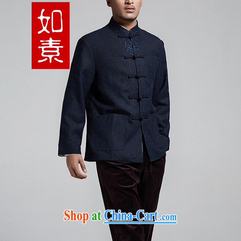 As of new Chinese middle-aged and young retro jacket coat XL with lining 3224 dark blue XL, such as Pixel (rusu), and, on-line shopping