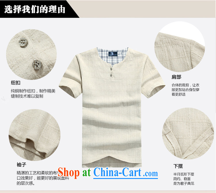 Jack And Jacob - Wolf JIEYA - WOLF New Tang is a short-sleeved men's summer, advanced units the dark shading hand-tie men's stars, beige 1 170/M pictures, price, brand platters! Elections are good character, the national distribution, so why buy now enjoy more preferential! Health