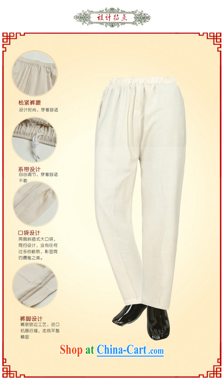 cool ocean 2015 new summer men's short pants China wind pants ultra-thin breathable Chinese men and white 39/165 pictures, price, brand platters! Elections are good character, the national distribution, so why buy now enjoy more preferential! Health
