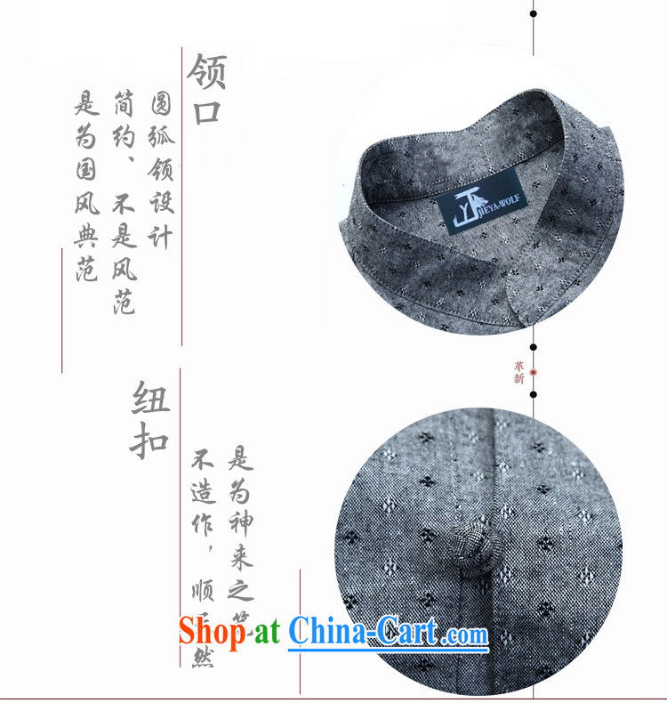 Cheng Kejie, Jacob - Wolf JIEYA - WOLF New Tang with a short-sleeved men's summer cotton shirt shirt stylish casual China wind male stars, gray 190/XXXL pictures, price, brand platters! Elections are good character, the national distribution, so why buy now enjoy more preferential! Health