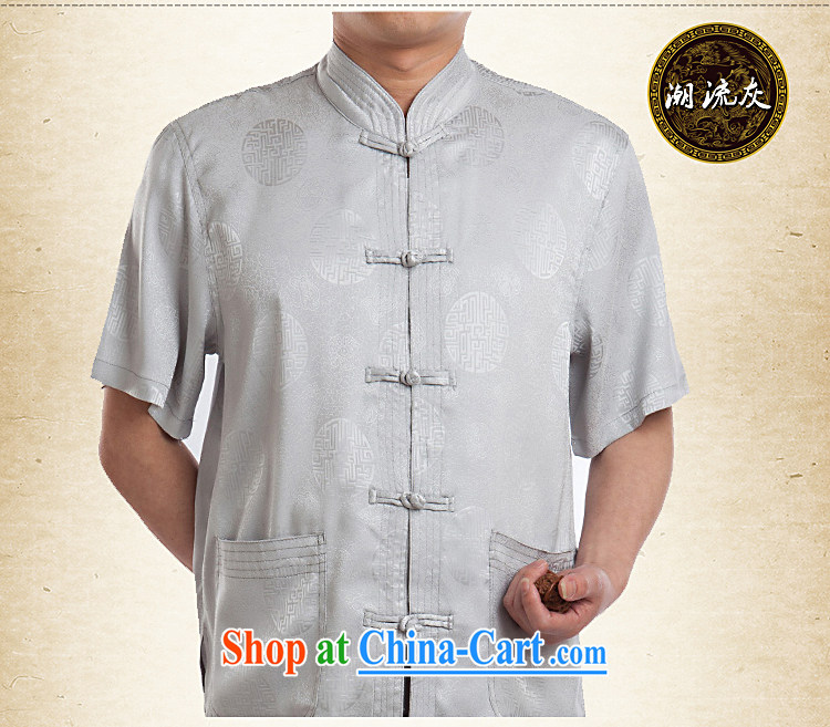 national dress short-sleeved silk Kit Chinese Han-large code birthday T-shirt Dad replace old summer wear men and Tang with beige 190/110 /4 XL pictures, price, brand platters! Elections are good character, the national distribution, so why buy now enjoy more preferential! Health