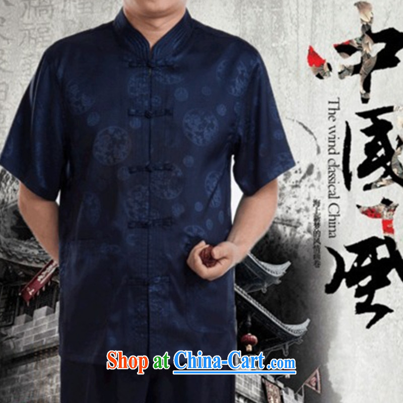 national dress short-sleeved silk Kit Chinese Han-large code birthday T-shirt Dad replace old summer wear men and Tang with beige 190 / 110/4, XL adfenna, shopping on the Internet