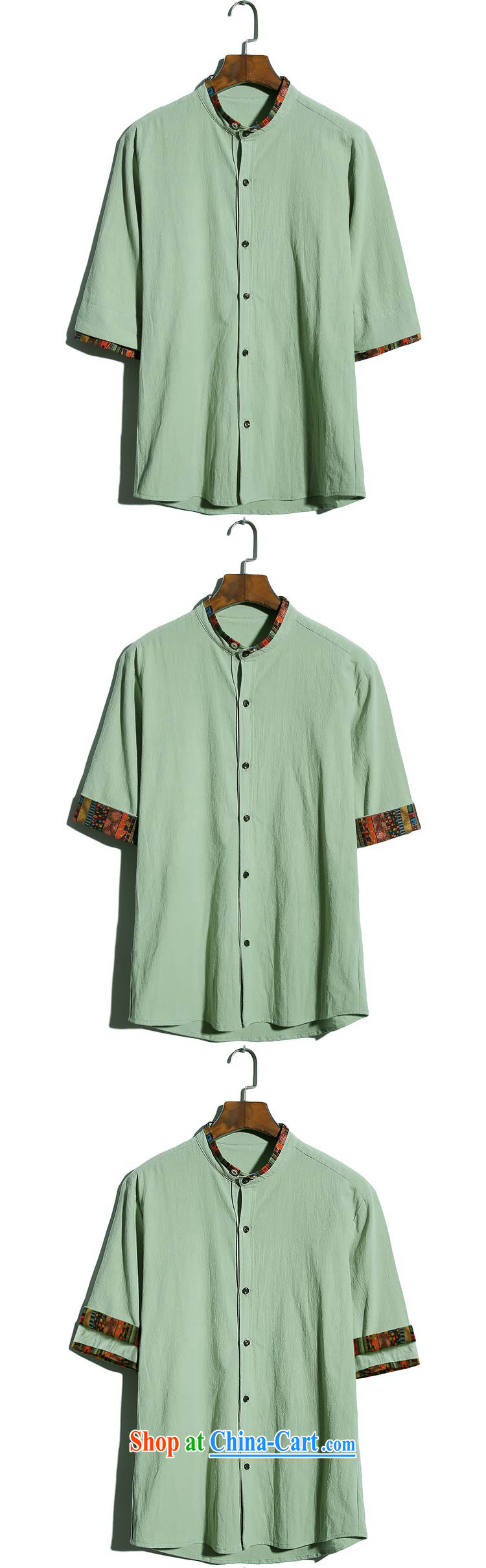 The Code of the China wind up collar double cuff the cotton shirt 7 cuff linen shirt DC 5808 apricot 5 XL pictures, price, brand platters! Elections are good character, the national distribution, so why buy now enjoy more preferential! Health
