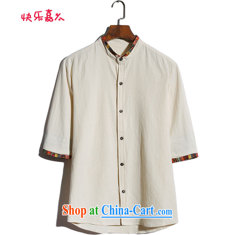 The Code of the China wind up collar double cuff cotton shirt the commission 7 sub-sleeved linen shirt DC 5808 apricot 5 XL, happy, and shopping on the Internet