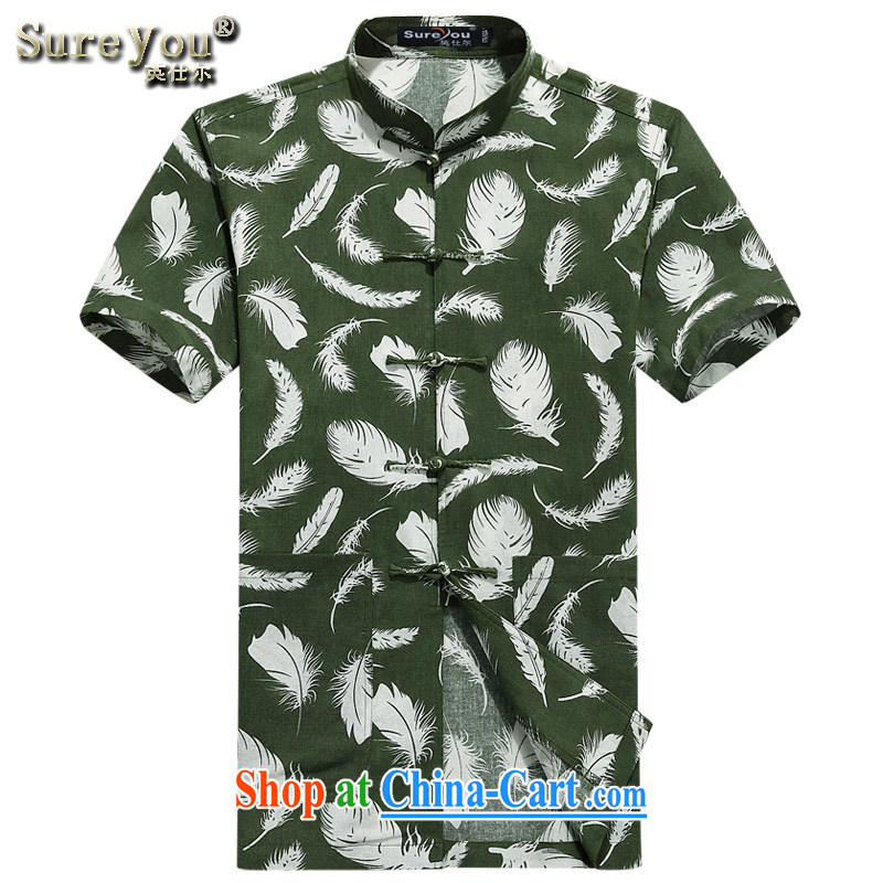 Factory outlets, Mr HUI Ying's new elderly burglary to package the 15 summer this year with his father's short-sleeved Tang package installed China wind men's summer 6010 green 190