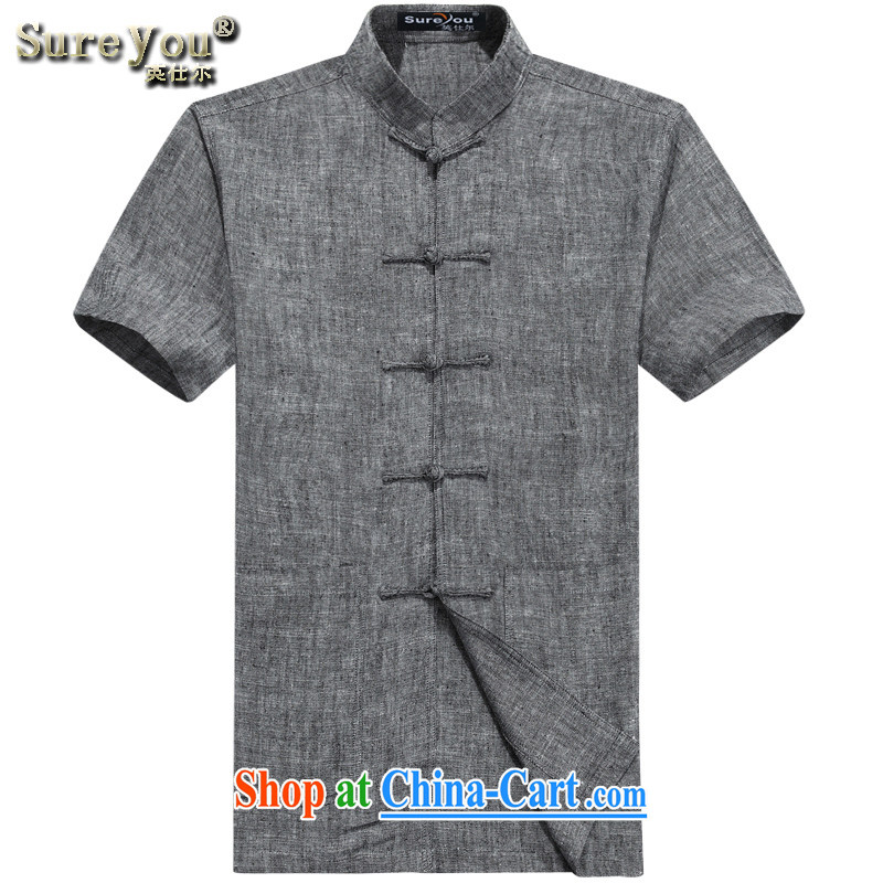 Factory outlets and Mr HUI's new elderly burglary to package the 15 summer this year with his father's short-sleeved Chinese package China wind men's summer 6010 green 190, the British Mr Rafael Hui (sureyou), online shopping