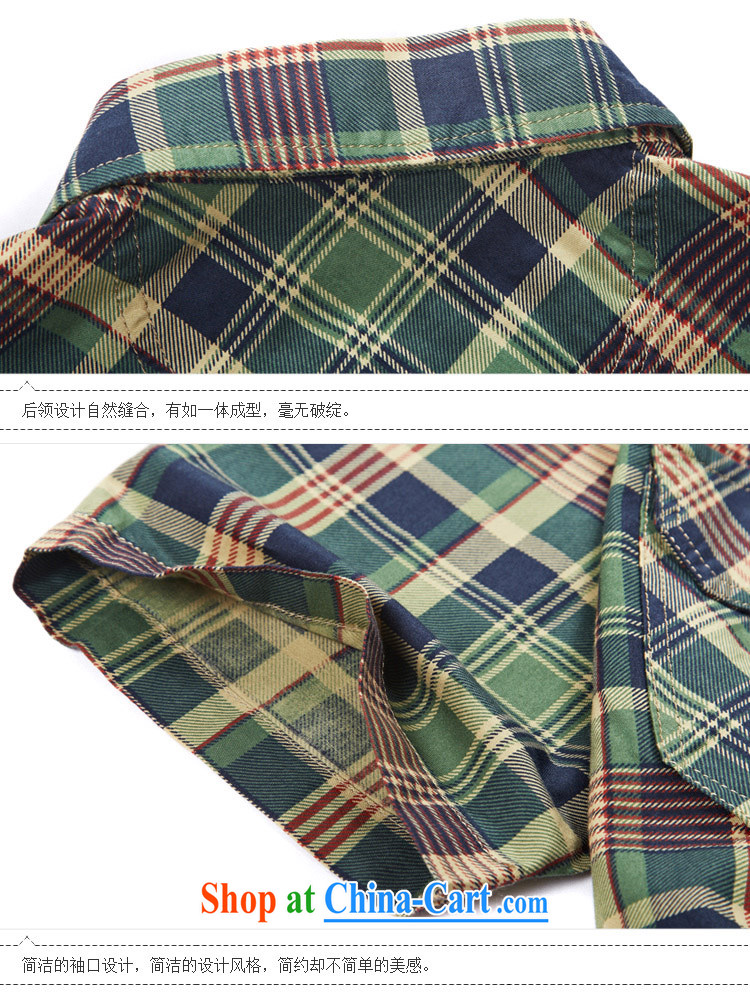Jeep vehicles Chinese men and pure cotton tartan stripes shirt business and leisure frock short-sleeved shirts men's shirts 5830 green L pictures, price, brand platters! Elections are good character, the national distribution, so why buy now enjoy more preferential! Health