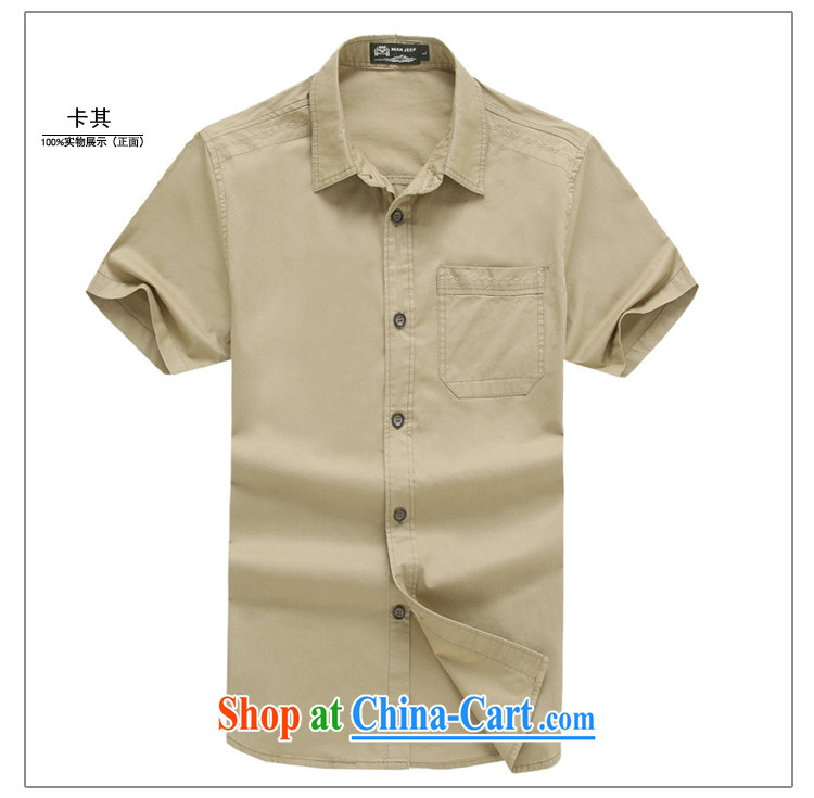 Jeep VEHICLES WITH SHORT men's short-sleeve solid color shirt business youth leisure simple frock shirt spring and summer, 5831 card the color L pictures, price, brand platters! Elections are good character, the national distribution, so why buy now enjoy more preferential! Health