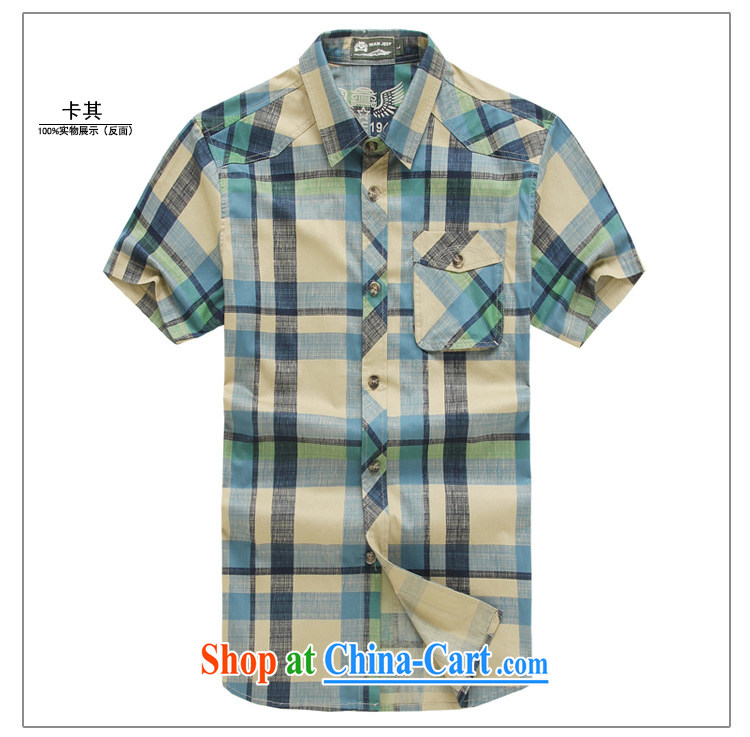 Jeep VEHICLES WITH SHORT men's short-sleeved plaid over shirt collar business youth leisure loose washable pure cotton shirt 5833 army green L pictures, price, brand platters! Elections are good character, the national distribution, so why buy now enjoy more preferential! Health