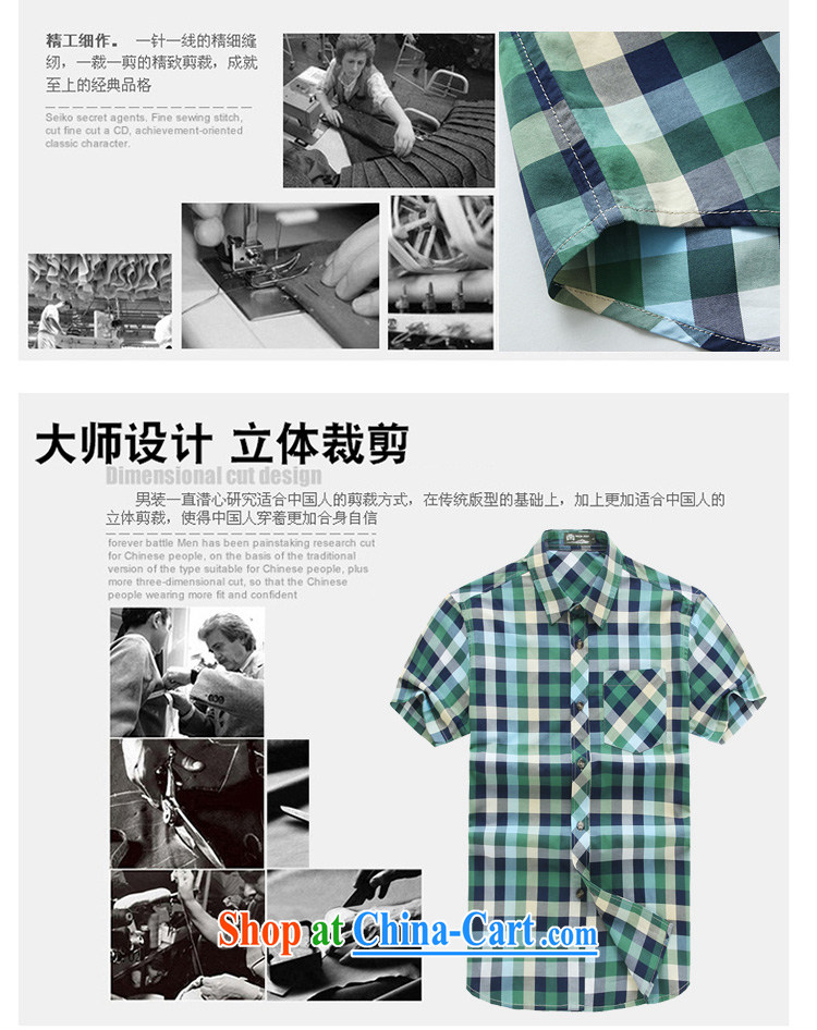Jeep VEHICLES WITH SHORT men's short-sleeved cotton shirt fine checkered lapel business youth leisure loose washable cotton snap shirt short-sleeved shirt spent 5837 green L pictures, price, brand platters! Elections are good character, the national distribution, so why buy now enjoy more preferential! Health