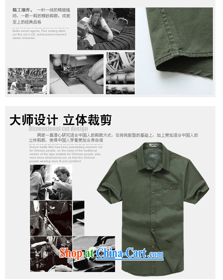 Jeep VEHICLES WITH SHORT men's short-sleeve solid color shirt lapel business youth leisure loose washable tie shirt spring and summer new 5836 card its color L pictures, price, brand platters! Elections are good character, the national distribution, so why buy now enjoy more preferential! Health