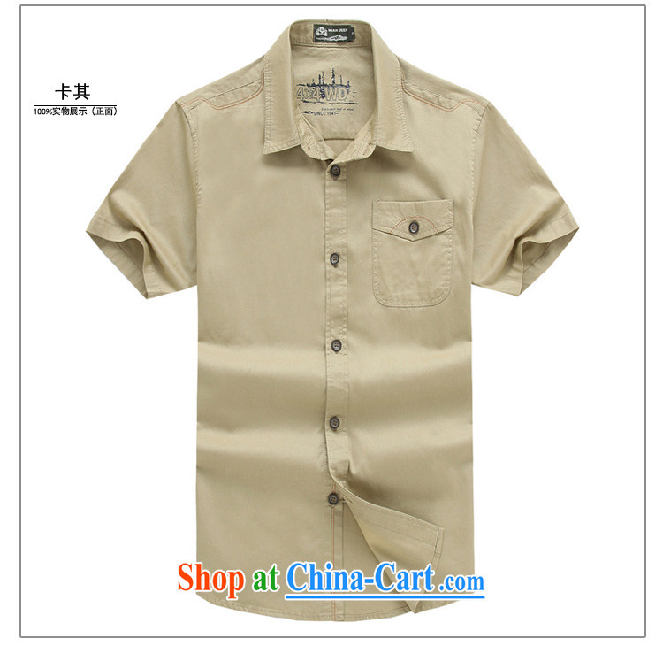 Jeep VEHICLES WITH SHORT men's short-sleeve solid color shirt lapel business youth leisure loose washable tie shirt spring and summer new 5836 card its color L pictures, price, brand platters! Elections are good character, the national distribution, so why buy now enjoy more preferential! Health