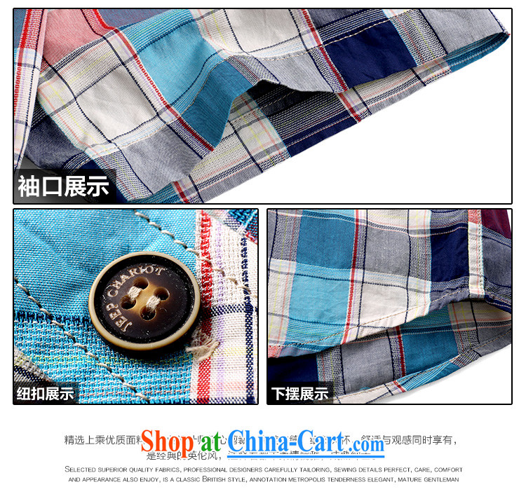 Jeep VEHICLES WITH SHORT men's short-sleeved shirt lapel youth leisure business washable short sleeve pure cotton color tie T-shirt casual shirt 632 blue L pictures, price, brand platters! Elections are good character, the national distribution, so why buy now enjoy more preferential! Health