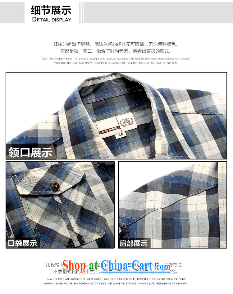 Jeep VEHICLES WITH SHORT men's short-sleeved lapel checkered dark business youth leisure cotton casual shirt 631 red L pictures, price, brand platters! Elections are good character, the national distribution, so why buy now enjoy more preferential! Health