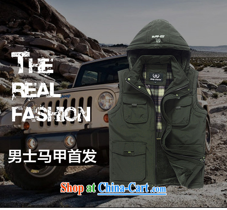 Jeep vehicles Tang with the cap, a multi-pocket solid color the lint-free cloth zip for Hat XL new sleeveless Ma folder jacket 8532 army green L pictures, price, brand platters! Elections are good character, the national distribution, so why buy now enjoy more preferential! Health