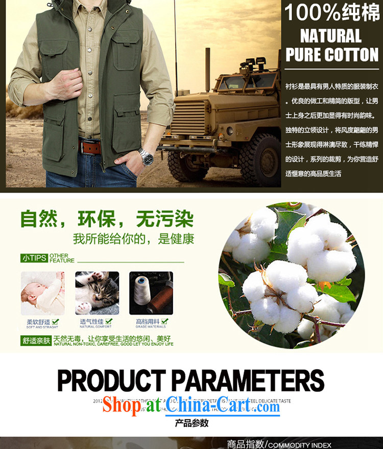 Jeep vehicles Chinese men and solid-colored sleeveless multi-pocket a to cap washed cotton business youth leisure coin zip the folder jacket 8877 army green L pictures, price, brand platters! Elections are good character, the national distribution, so why buy now enjoy more preferential! Health