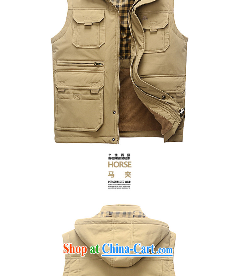 Jeep vehicles Chinese men and solid-colored sleeveless multi-pocket a to cap washed cotton business youth leisure coin zip the folder jacket 8877 army green L pictures, price, brand platters! Elections are good character, the national distribution, so why buy now enjoy more preferential! Health