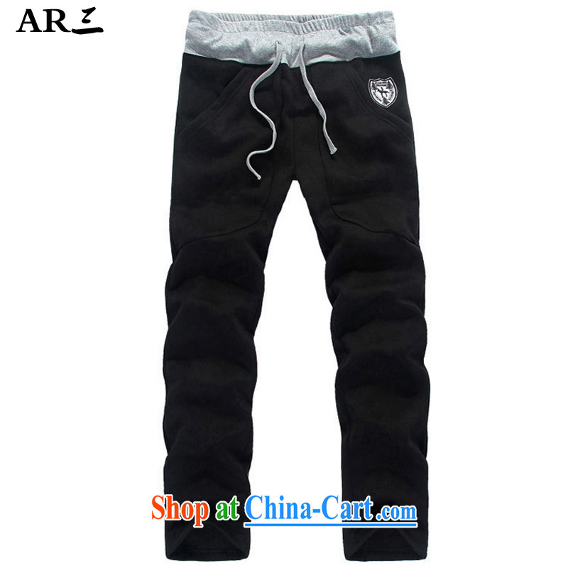 3 AR AR smock 3 Tang replace summer male leisure sports jacket sweater Kit male summer 7706 gray coat gray trousers M, AR 3, shopping on the Internet