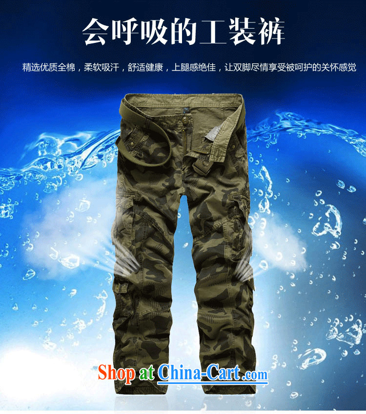 3 AR 2015 summer smock and Tang with summer comfort and relaxation Beauty Salon 305 - 8827 army green 32 pictures, price, brand platters! Elections are good character, the national distribution, so why buy now enjoy more preferential! Health