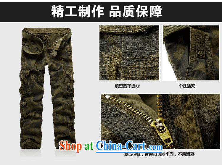 3 AR 2015 summer smock and Tang with summer comfort and relaxation Beauty Salon 305 - 8827 army green 32 pictures, price, brand platters! Elections are good character, the national distribution, so why buy now enjoy more preferential! Health