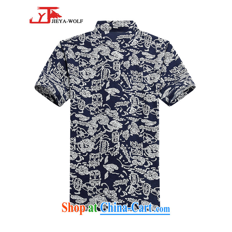 Jack And Jacob - Wolf JIEYA - WOLF New Tang replace short-sleeve men's cotton summer the color T-shirt shirt and stylish lounge, men's blue white floral 6012 190/XXXL, JIEYA - WOLF, shopping on the Internet