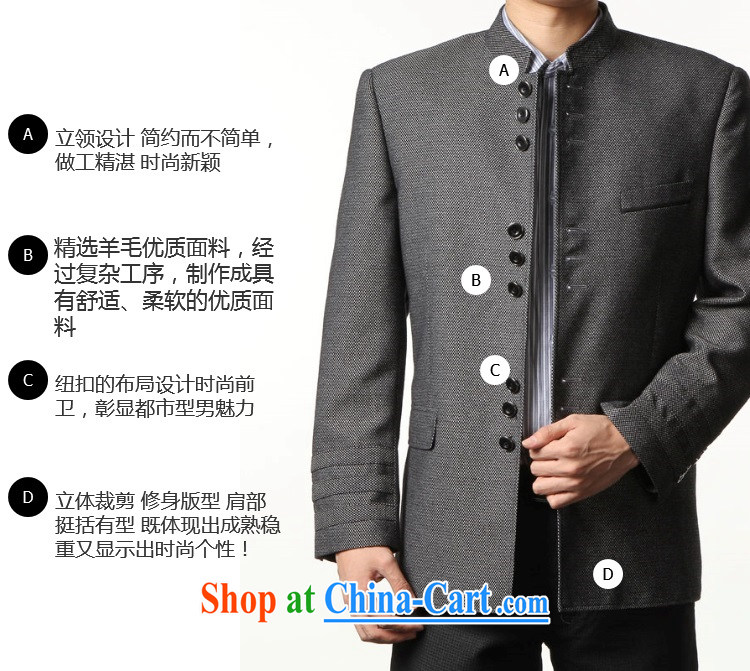 To Wing Prince and smock genuine male Chinese, for cultivating suit spring men's China wind wool jacket men jackets black and gray 195/56 pictures, price, brand platters! Elections are good character, the national distribution, so why buy now enjoy more preferential! Health